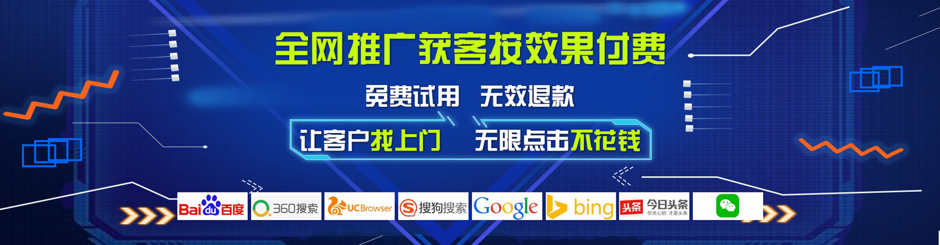 中坜竞价开户